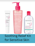 مجموعة العناية المهدئة للبشرة الحسّاسة