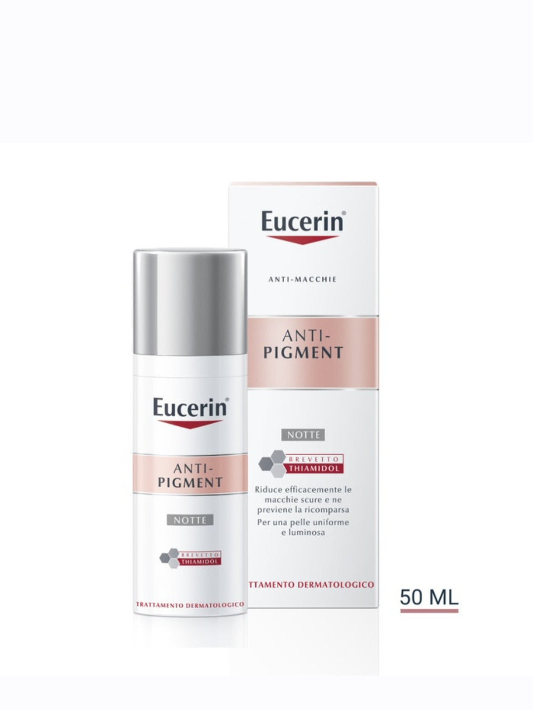 مجموعة يوسرين للعناية بالبشرة ضد التصبغات (3 خطوات)