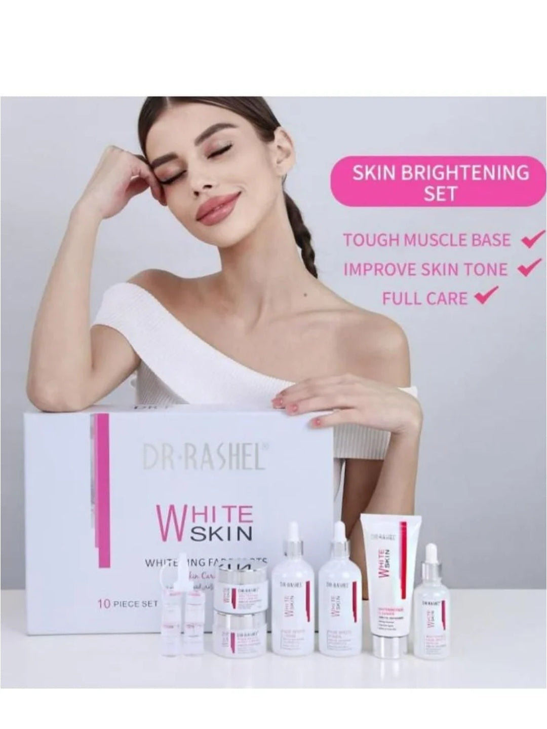 مجموعة تبييض البشرة وتلاشي البقع 10 قطع