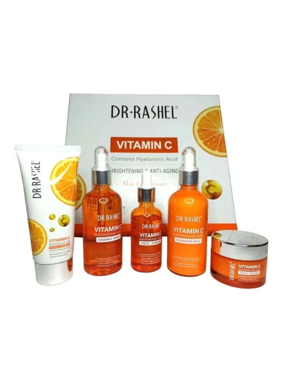 طقم فيتامين سي لتفتيح البشرة ومكافحة علامات التقدم في السن متعدد الألوان 400 جرام