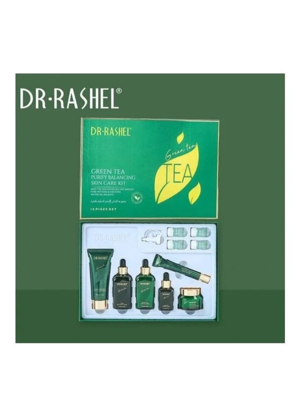 مجموعة العناية بالبشرة النقية المتوازنة بالشاي الأخضر، أبيض، 385 جرام