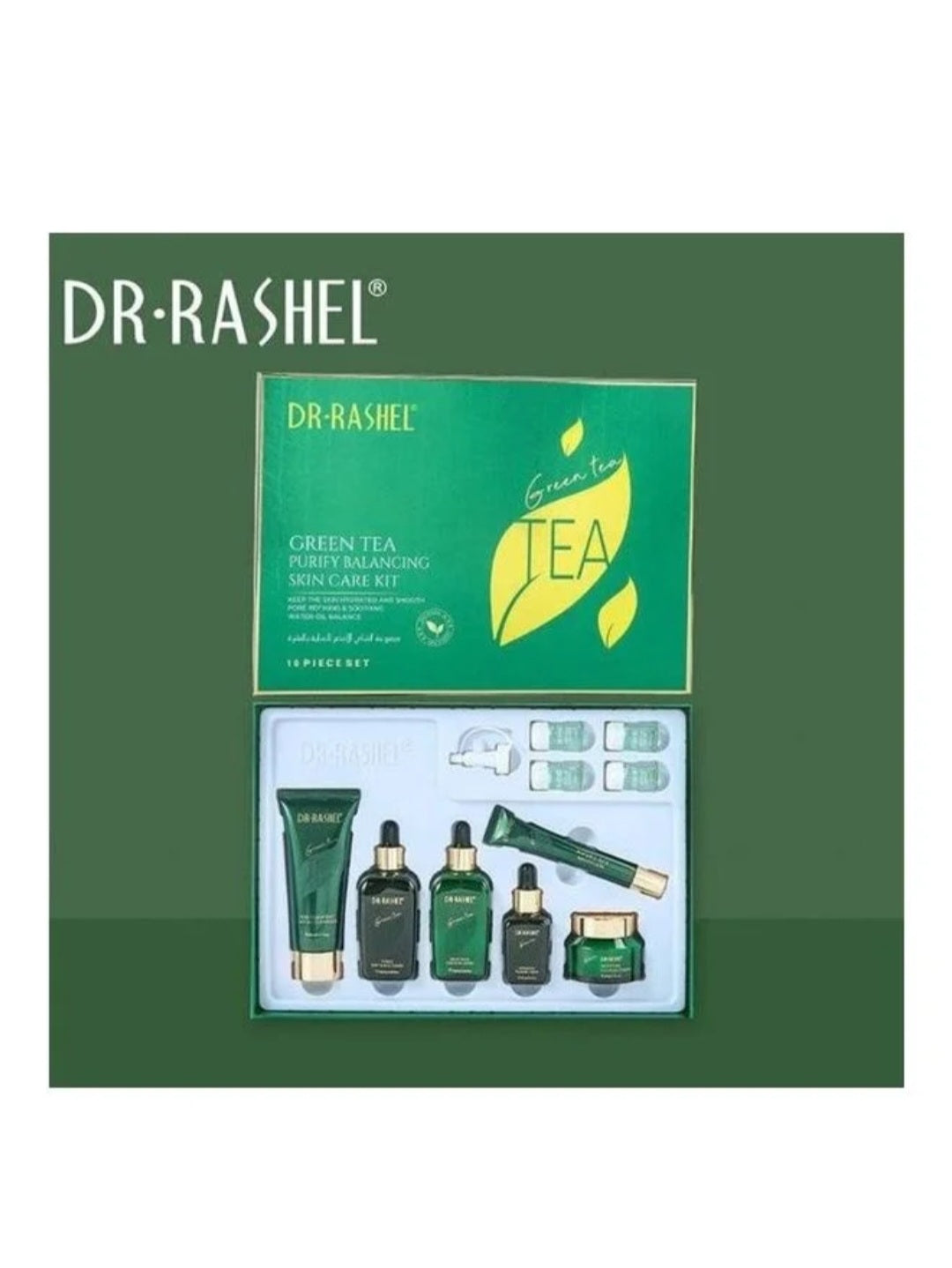 مجموعة العناية بالبشرة النقية المتوازنة بالشاي الأخضر، أبيض، 385 جرام