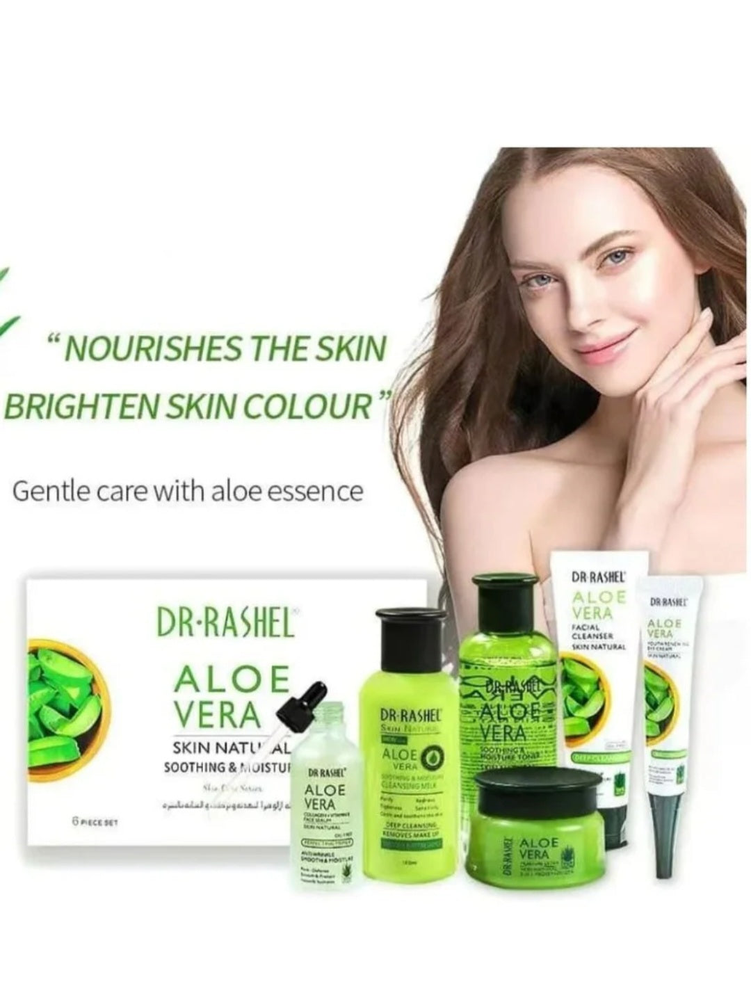 مجموعة الألوفيرا الطبيعية الملطفة والمرطبة للبشرة 6 قطع