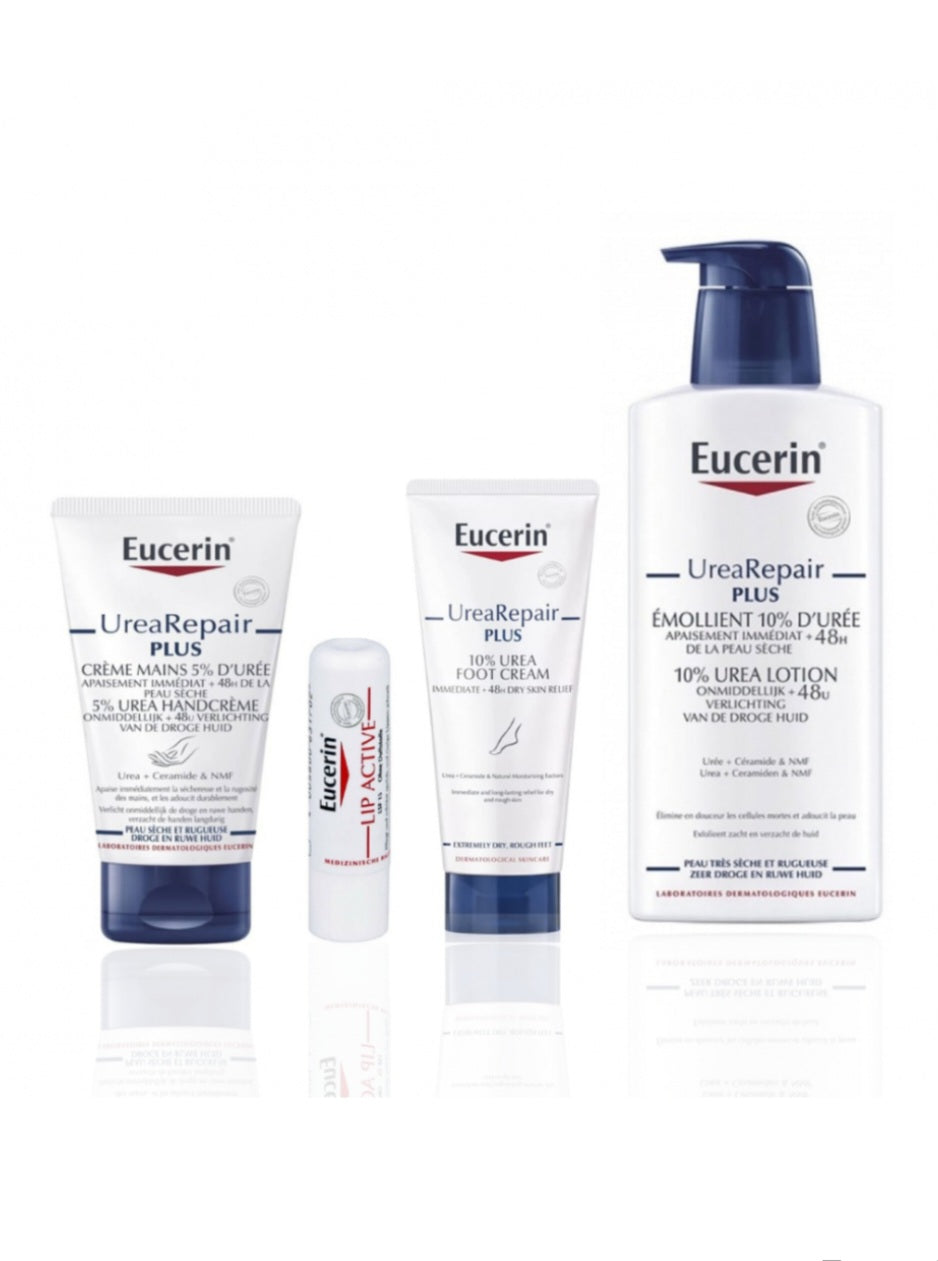 مجموعة يوسرين للعناية الأولى