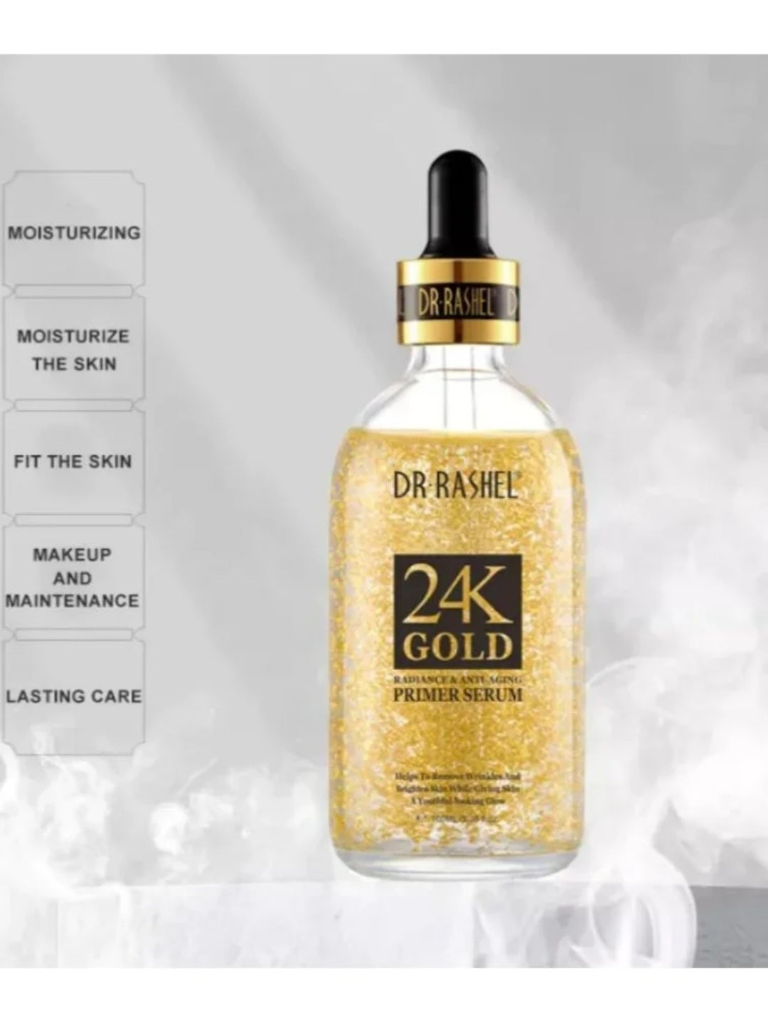 مجموعة العناية بالبشرة إشراقة ومقاومة علامات التقدم في العمر بالذهب عيار 24 قيراط من 5 قطع